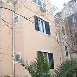 شقة Brand New Garden View سبليت